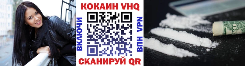 дарк нет телеграм blacksprut как зайти Междуреченск Cocaine Columbia