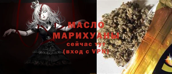 скорость Беломорск