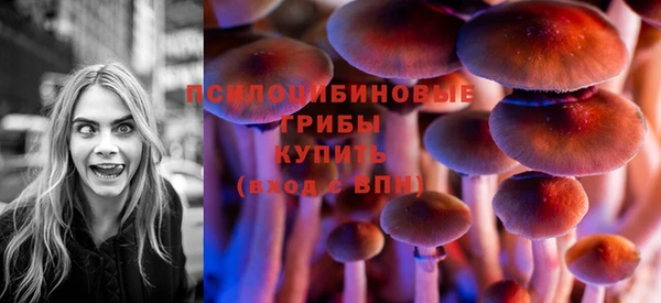 бутик Богородицк