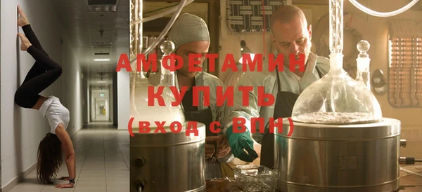 спиды Богданович