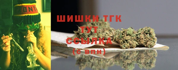 скорость Белоозёрский