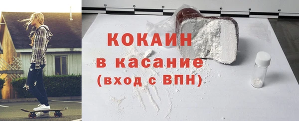 скорость Белоозёрский