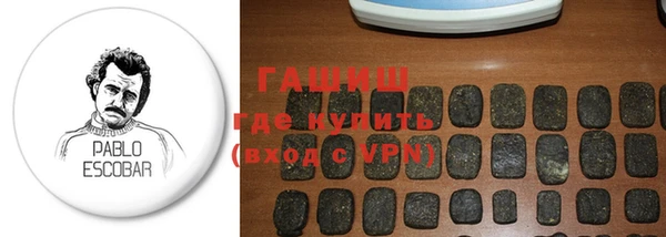 скорость Беломорск