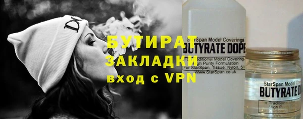 скорость Белоозёрский