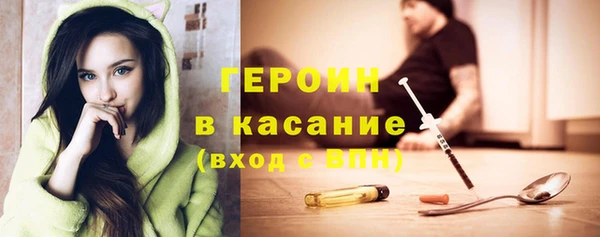 a pvp Богородск