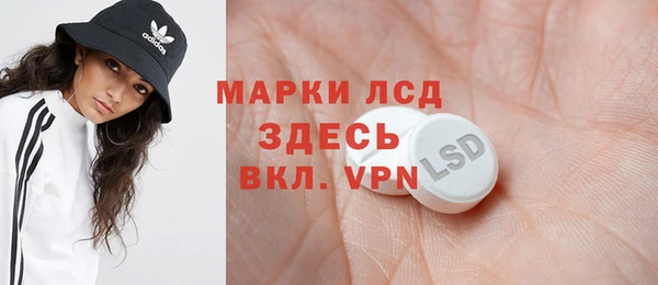 бутик Богородицк