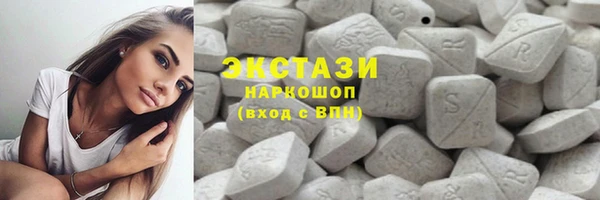 скорость Белоозёрский