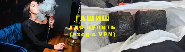 спиды Богданович