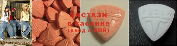 прущая мука Баксан