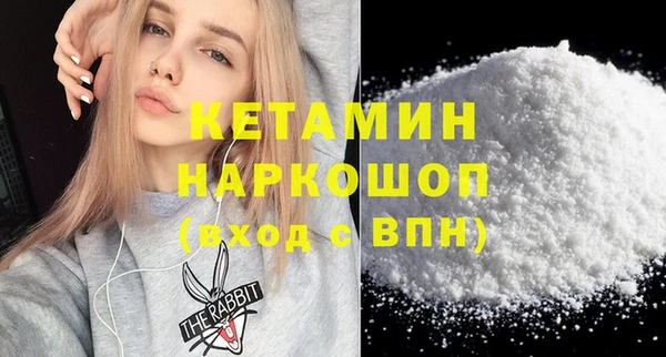скорость Белоозёрский