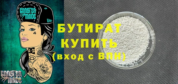 спиды Богданович