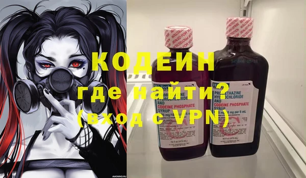 скорость Беломорск