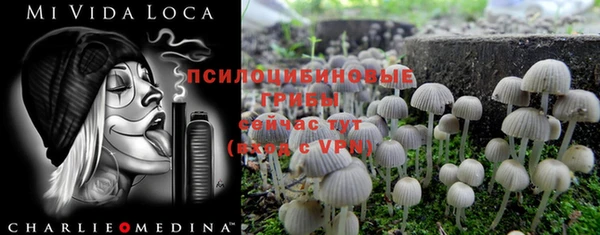 MDMA Балахна
