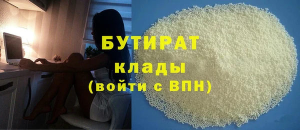 a pvp Богородск