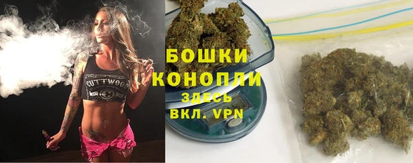 a pvp Богородск