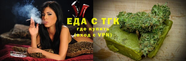скорость Белоозёрский