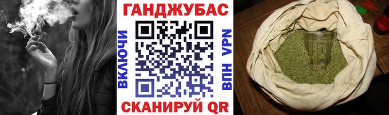 Бошки Шишки OG Kush  Междуреченск 